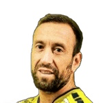 B. Alemán