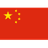 Escudo do China