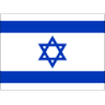 Escudo do Israel U17