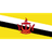 Escudo do Brunei